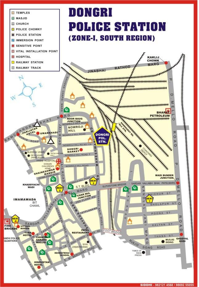 harta e Dongri Mumbai